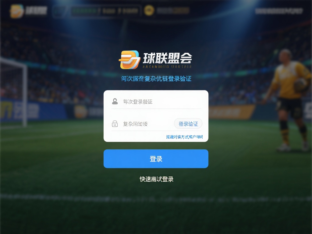 在每次登录之前，许多玩家都关心是否会遇到复杂的操作